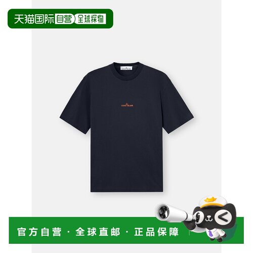 欧洲直邮STONE ISLAND(石头岛) 2100001 ORGANIC COTTON JERSEY
