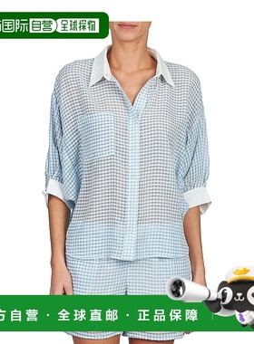 欧洲直邮Brigitte Bardot  AMARANTE 女装短袖衬衫 BB46150-BLEU