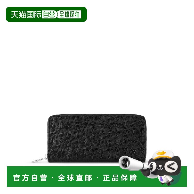 自营1h可退 欧洲直邮LV路易威登 Zippy男士黑色皮革拉链开合钱包
