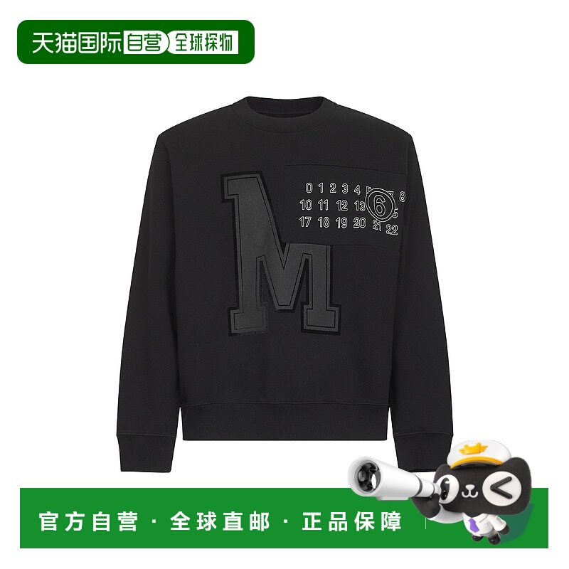 1h可退 欧洲直邮mm6 maison margiela 男士 帽衫运动夹克衫卫衣