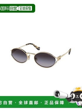 1h可退 香港直邮Miu Miu 缪缪 女士 徽标太阳镜 MU52YS metal金属