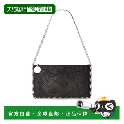 1h可退 香港直邮25FW Falabella 亮片手提包 Women