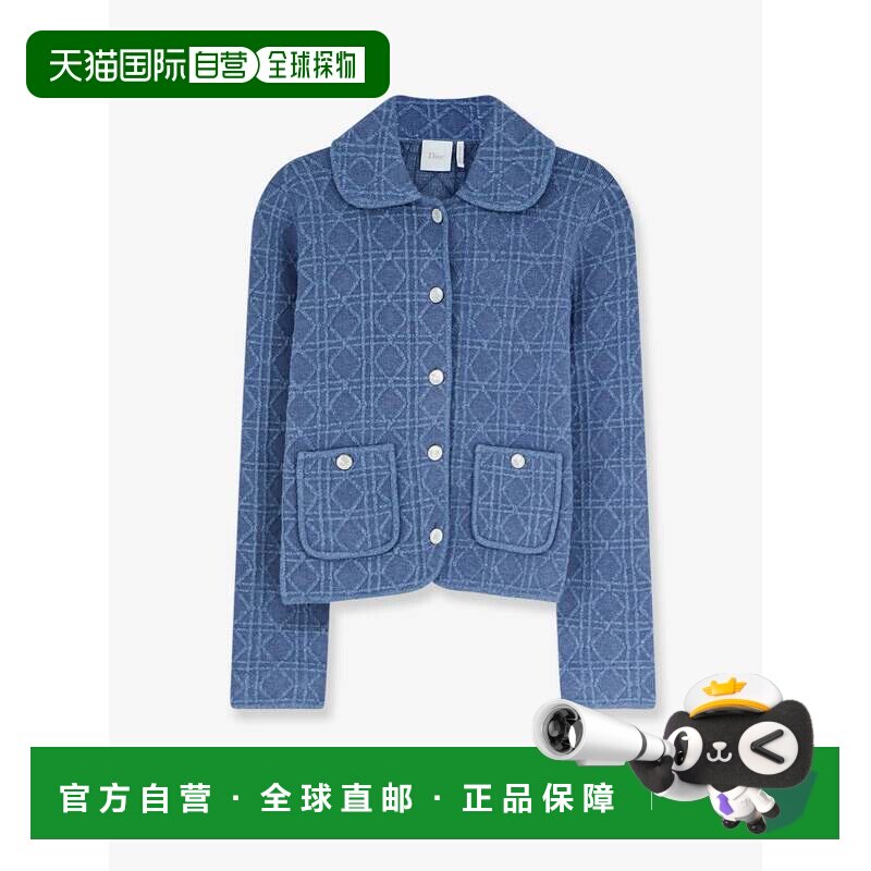 香港直邮DIOR 迪奥 女士 Macrocannage 合体款西装外套 644V53B79