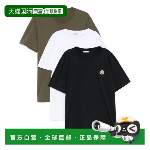 香港直邮MONCLER 男士T恤 K20918C00033829H83P3 【付后1h可退】