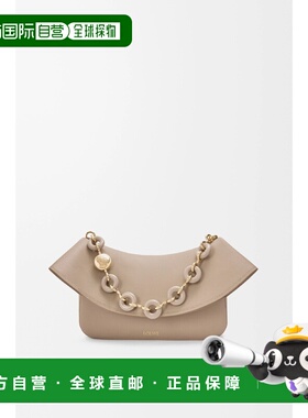 1h可退 欧洲直邮LOEWE 罗意威 26春夏 AP22P22X07-2150 女士 单肩