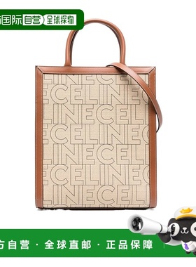 香港直邮Celine 小号 CABAS CELINE 通体印花单肩包 192082ERN.