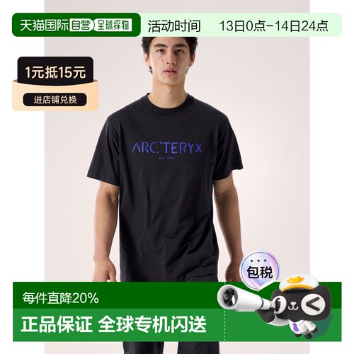 欧洲直邮Arc'teryx 始祖鸟Kragg SL Sky Pilot SS1 Shirt SS 棉质