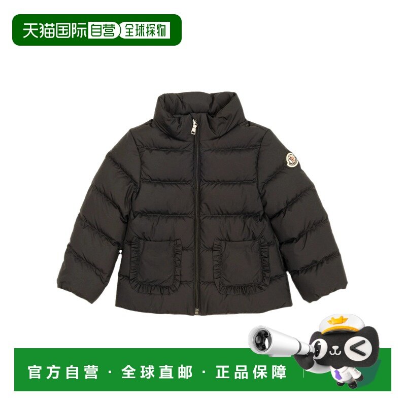 1h可退 香港直邮Moncler 盟可睐 男童 ONICA 短款羽绒夹克童装 K2,童装/婴儿装/亲子装,夹克/皮衣,淘宝优惠券,粉丝福利购,淘宝优惠卷