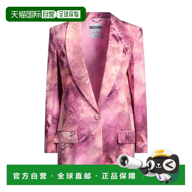 香港直邮Moschino莫斯奇诺女士西装外套 【付后1h可退】