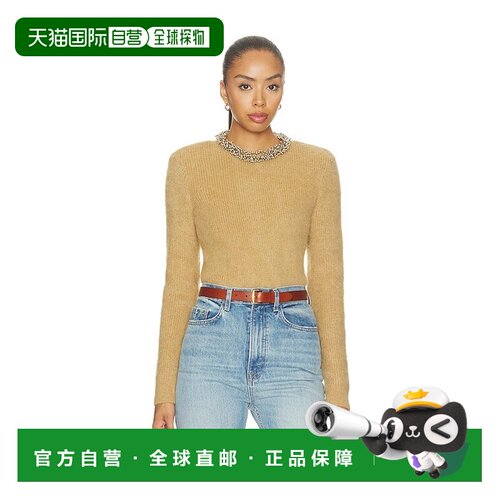 香港直邮Self-Portrait女士毛衣针织衫长袖 【付后1h可退】