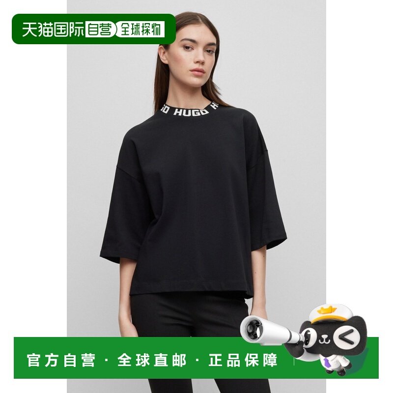 自营欧洲直邮Hugo Boss 女士黑色棉圆领短袖T恤,女装/女士精品,T恤,淘宝优惠券,粉丝福利购,淘宝优惠卷