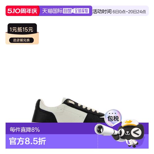 1h可退 香港直邮Represent 男士 INITIAL 皮质低帮运动鞋 MLM9118