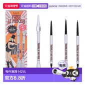 Benefit Twice 自营｜ Precise Brow Duo贝玲妃