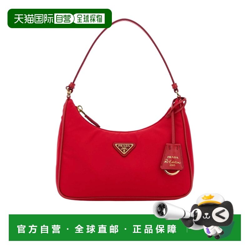 香港直邮Prada 拉链单肩包 1N204XR064斜挎包手提包,运动包/户外包/配件,单肩包,淘宝优惠券,粉丝福利购,淘宝优惠卷