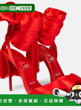 1h可退 香港直邮Christian Louboutin 克里斯提 鲁布托 女士 Sevi