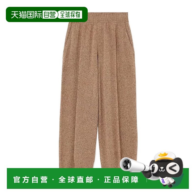 1h可退 香港直邮Loro Piana 诺悠翩雅 女士 松紧腰休闲裤 FAO9758,女装/女士精品,休闲裤,淘宝优惠券,粉丝福利购,淘宝优惠卷