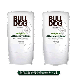欧洲直邮英国药房BULLDOG斗牛犬剃须后滋润保养膏100ml*2舒缓芦荟