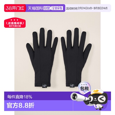 欧洲直邮Arc'teryx始祖鸟RHO手套 RHO Gloves吸湿排汗透气滑雪