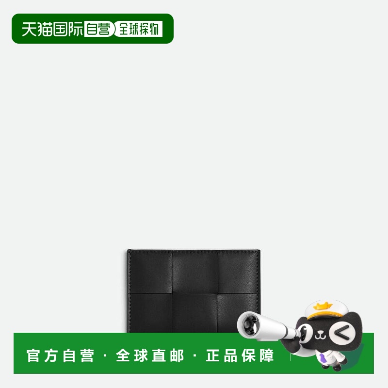 欧洲直邮BV葆蝶家 25秋冬 748052VBWD38803 男士 卡包 Cassette信