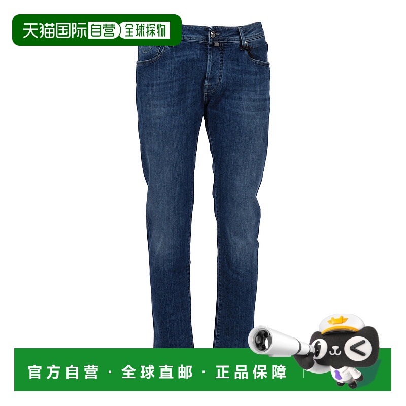 1h可退 欧洲直邮jacob cohen 男士 牛仔裤