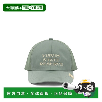 香港直邮Visvim 维斯维木 男士 