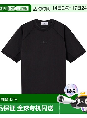 香港直邮Stone Island 常规版型短袖 T 恤 K2S152100007S0271
