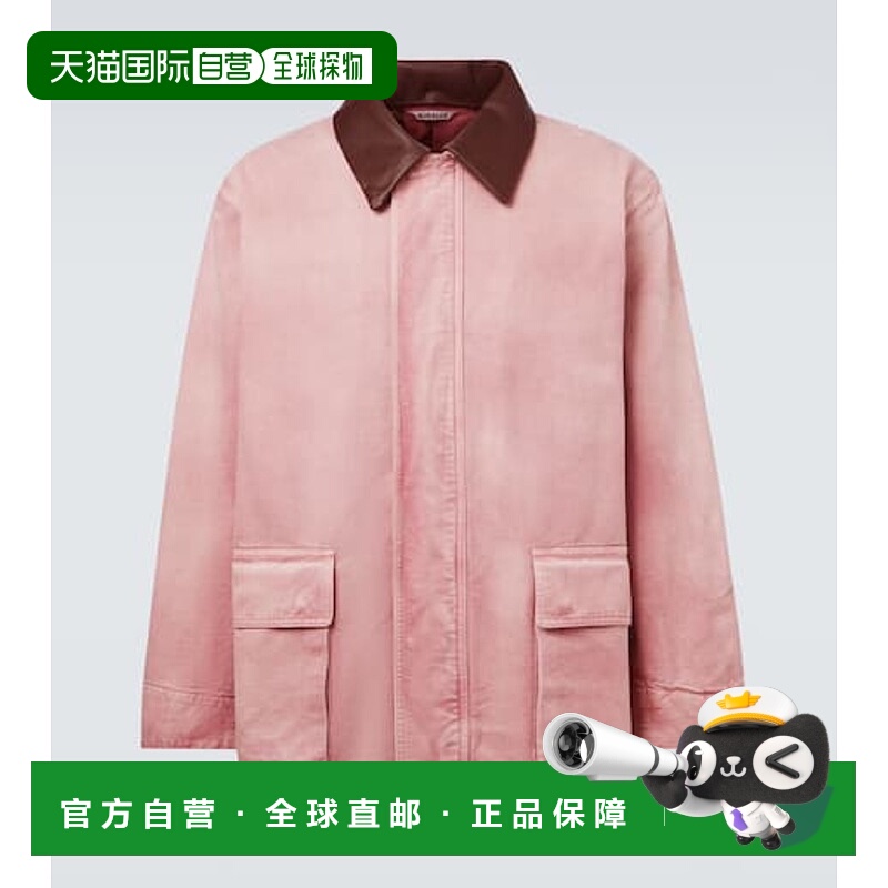1h可退 香港直邮AURALEE 男士 皮革边棉质宽身束腰夹克 pink粉色