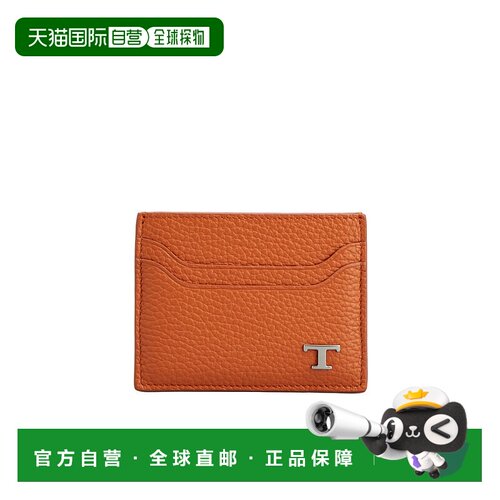 香港直邮Tod's 徽标纹饰卡包卡夹 XAMTSYF0200RIA