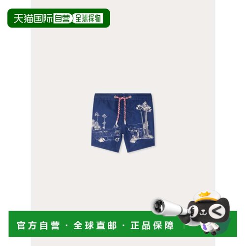 欧洲直邮bonpoint/朋博湾 婴幼儿 泳装