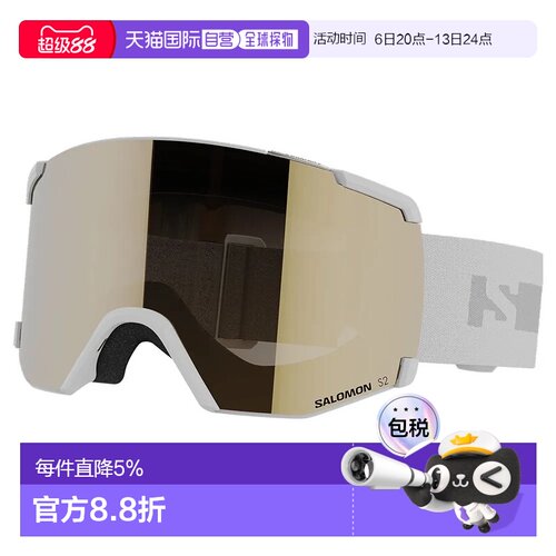 香港直邮SALOMON S/View Access 滑雪护目镜 中性