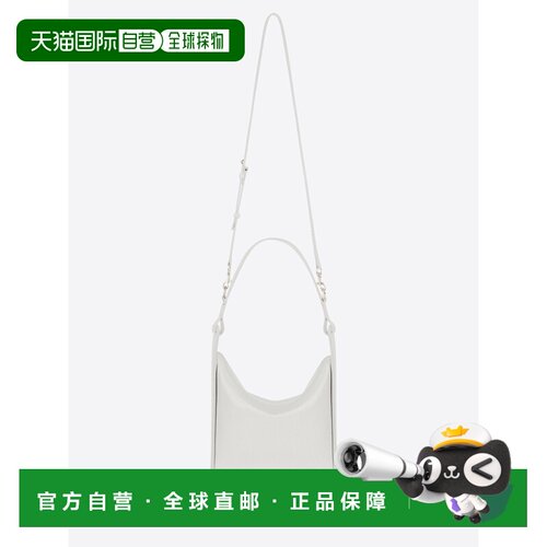 香港直邮BALENCIAGA 女士手提包 65992015YGY9060 AW2021 白色
