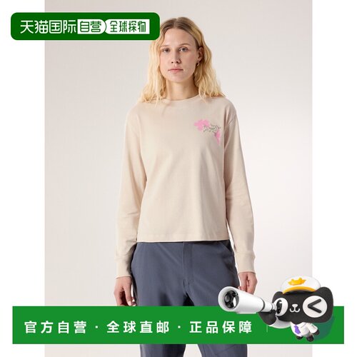 欧洲直邮ARC'TERYX(始祖鸟) T-shirt à manches longues et col
