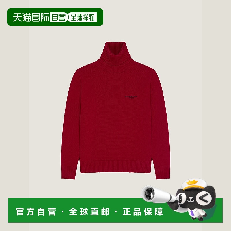 欧洲直邮GIVENCHY 纪梵希 25秋冬 BW90VV4ZTA-699 女士 针织衫 高