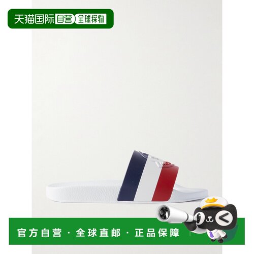Moncler 盟可睐 男士 Basile 徽标压花条纹橡胶凉拖 4C00凉鞋