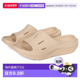 1h可退 香港直邮Hoka One One 男士 Ora Recovery 3 凉拖拖鞋