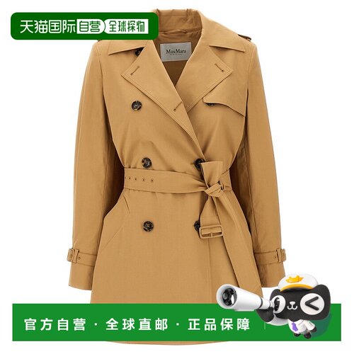 香港直邮MaxMara 麦斯玛拉 女士 Landa 紐帶風衣 2511021012