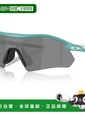 1h可退 欧洲直邮OAKLEY 男士太阳镜 10047992856922 CO 绿色 Oakl