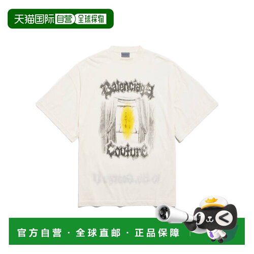Balenciaga 短袖T恤 871750TUVD6 【付后1h可退】