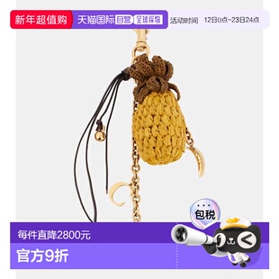 1h可退 香港直邮Chloe 蔻依 女士 拉菲草编织边吊饰包包手提包