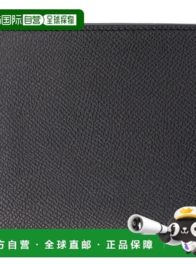 1h可退 香港直邮Tom Ford 汤姆 福特 男士 黑色小号 Grain Leathe