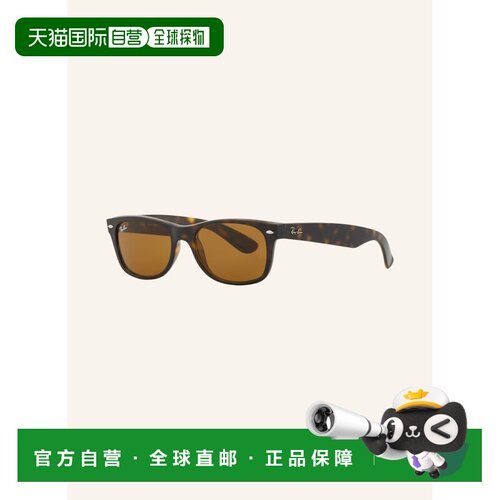 1h可退 欧洲直邮ray ban/雷朋 女士 太阳镜