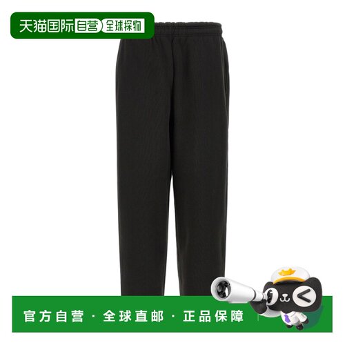 entire studios 松紧腰运动裤 ESFW26PA070120015 【付后1h可退】