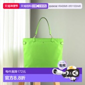 宝榭Daily中号大容量手提单肩包通勤时尚 欧洲直邮法国 POURCHET