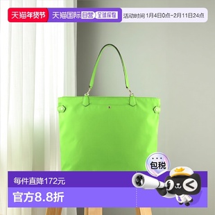 欧洲直邮法国 POURCHET/宝榭Daily中号大容量手提单肩包通勤时尚