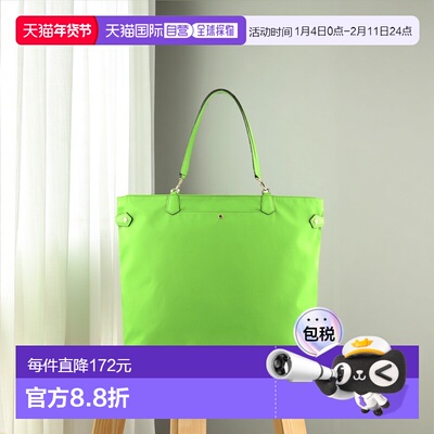 欧洲直邮法国 POURCHET/宝榭Daily中号大容量手提单肩包通勤时尚