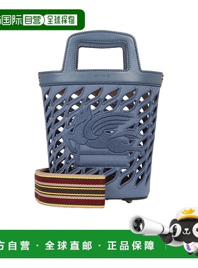 香港直邮Etro 徽标单肩包 WP1E0002AT196