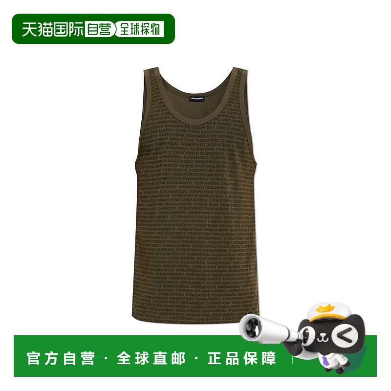 1h可退 香港直邮Dsquared2 二次方 男士 全身標誌印花背心 D9D096