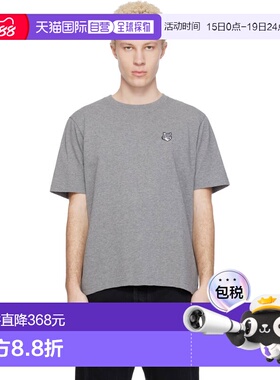 1h可退 香港直邮MAISON KITSUNE 男士 灰色 Fox Head Comfort T恤
