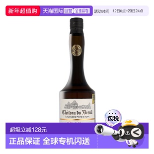 欧洲直邮 Chateau Du Breuil 精致卡尔瓦多斯白兰地 40% 700ml