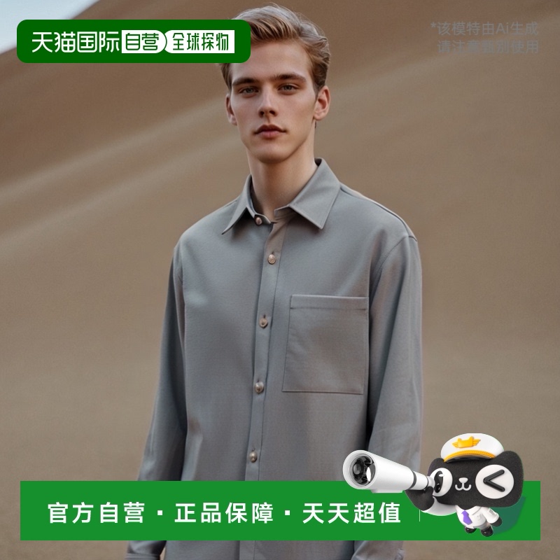 香港直邮Balmain 长袖衬衫 DH1HS390VD59